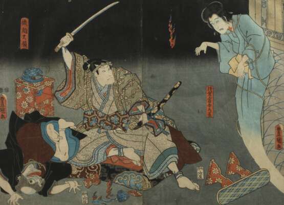 Farbholzschnitt Kunisada Utagawa - photo 1