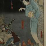 Farbholzschnitt Kunisada Utagawa - photo 4