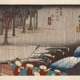 Regen in Tsuchiyama, Utagawa Hiroshige - фото 1