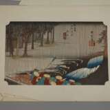 Regen in Tsuchiyama, Utagawa Hiroshige - фото 2