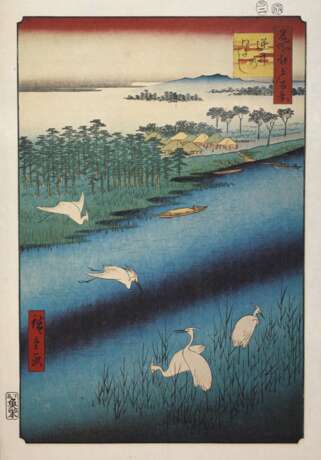 Farbholzschnitt Utagawa Hiroshige - Foto 4