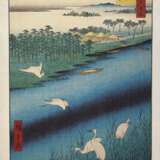 Farbholzschnitt Utagawa Hiroshige - Foto 4