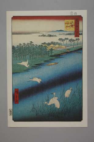 Farbholzschnitt Utagawa Hiroshige - Foto 1