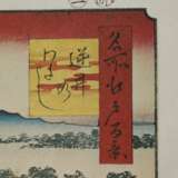 Farbholzschnitt Utagawa Hiroshige - Foto 2