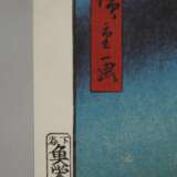 Farbholzschnitt Utagawa Hiroshige - Foto 3