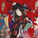 Farbholzschnitt Kunisada Utagawa - Foto 1