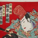 Farbholzschnitt Kunisada Utagawa - Foto 5