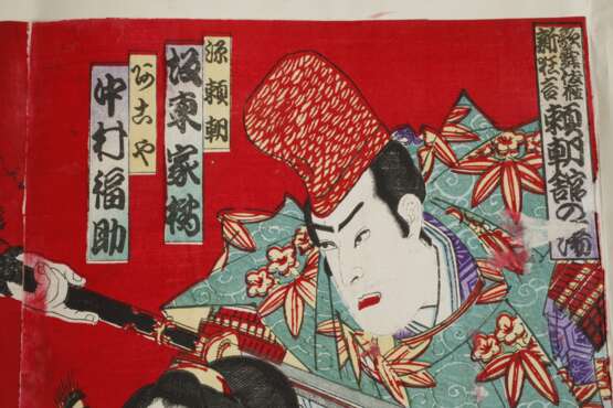 Farbholzschnitt Kunisada Utagawa - Foto 5