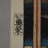 Farbholzschnitt Utagawa Hiroshige - Foto 4