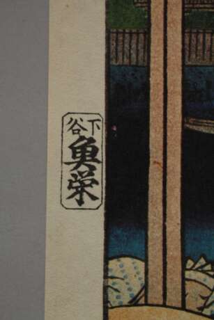 Farbholzschnitt Utagawa Hiroshige - Foto 4