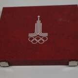 Konvolut Silbermünzen Olympiade Moskau 1980 - photo 4