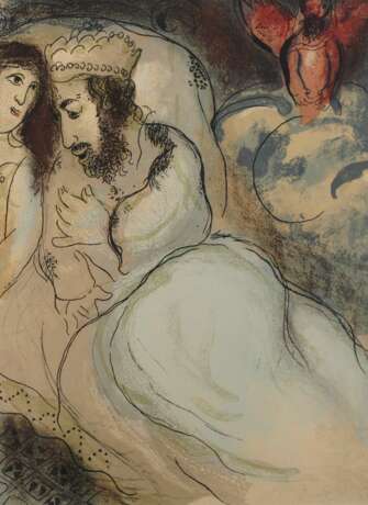 Marc Chagall, "Sahra und Abimelech" - фото 1