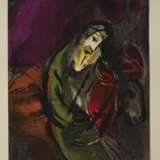 Marc Chagall, Zwei Lithographien - photo 3