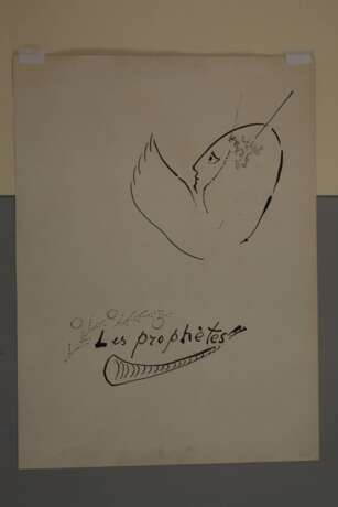 Marc Chagall, Zwei Lithographien - photo 4