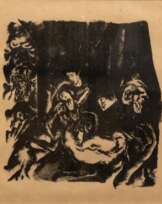 Kohlhoff, Wilhelm (1893 Berlin-1971 Schweinfurth) " Das Drama", Grafik, 32x30 cm, im Passepartout hinter Glas und Rahmen