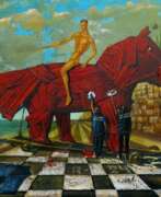 Sergiy Roy (b. 1958). Bathing the red Trojan horse