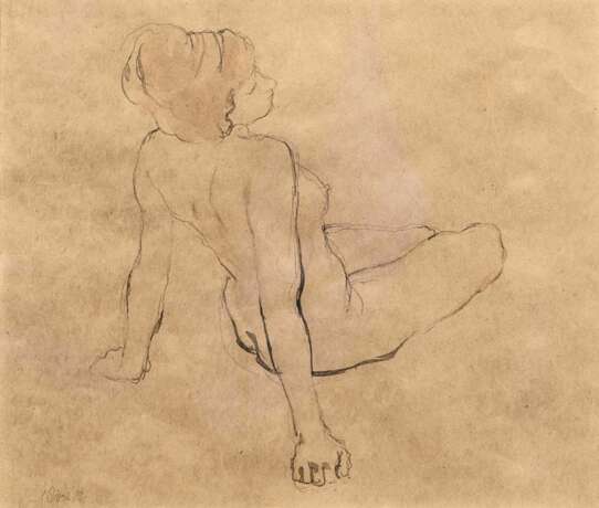 George Grosz (Berlin 1893 - Berlin 1959). Female Nude. - фото 1