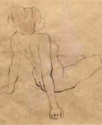 Георг Гросс. George Grosz (Berlin 1893 - Berlin 1959). Female Nude.