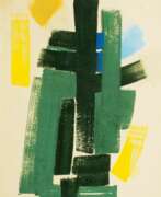 Ханс Киндер. Hans Kinder (Dresden 1900 - Dresden 1986). Abstract Composition.