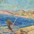 Wilhelm Ohm (Stettin 1905 - Hamburg 1965). Boat on the Beach. - Prix ​​des enchères