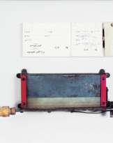 Akram Zaatari (Saida 1966). Objects of Study, Studio Sheherazade/ Desk Tools 07.