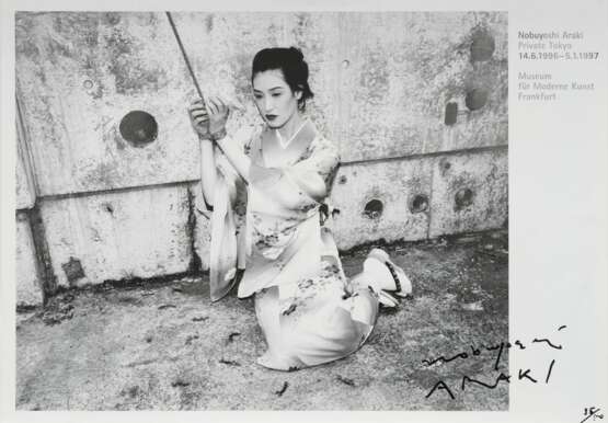 Nobuyoshi Araki (Tokio 1940). Private Tokyo. - photo 1