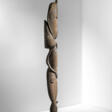 Statue Wosera, Abelam - Auction archive