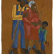 WINFRED REMBERT (1945-2021) - Auction prices