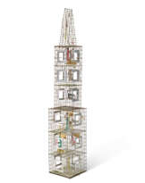 HOWARD FINSTER (1916-2001)