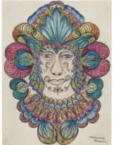 MINNIE EVANS (1892-1987)