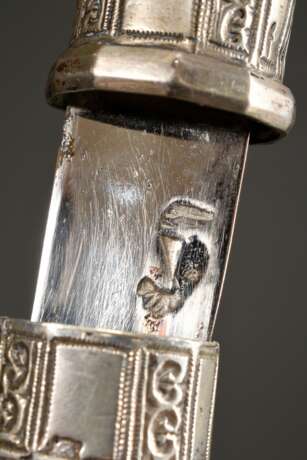 Jambiya Dolch mit ornamental verzierter Silber Scheide und Hartholz Griff, Persien 20.Jh., L. 39cm - Foto 8