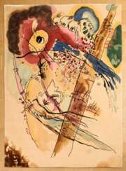 Kandinsky, Wassily (1866-1944) Wandteppich &quot;Exotische Vögel&quot;, getuffte Wolle nach einer Arbeit von 1915, 178x135cm