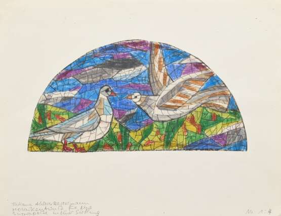 3 Ahlers-Hestermann, Tatiana (1919-2000) "Mosaik Entwürfe für eine Supraporte in einer Siedlung" (Maßstab 1:4), Pastellkreide/Bleistift auf Transparentpapier, auf Papier kaschiert, je sign./bez., ca. 15,5x31cm … - photo 4