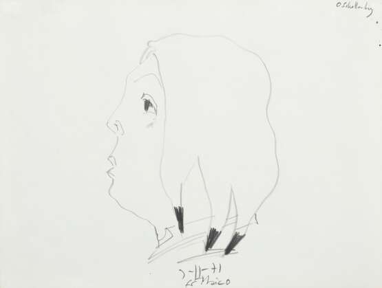 Janssen, Horst (1929-1995) „Frauenportrait" 1971, Bleistift, u.m. sign./dat./gewidmet, o.r. bez., 21x27,7cm (m.R. 30x40cm) - photo 1
