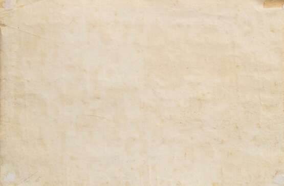 Unbekannter Künstler des 18./19.Jh. "Götter des Olymp", Tintenstudie, BM 28,6x43,5cm, r. kleiner Riss, fleckig - photo 3