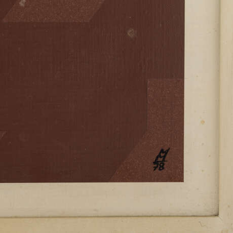 MONOGRAMMIST (konkreter Künstler; 20. Jahrhundert), "Geometrische Komposition mit Schriftzeichen", - фото 3