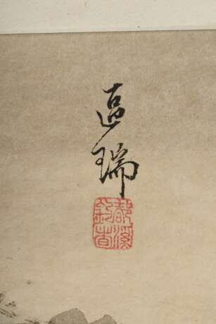 Chinesisches Rollbild aus Albumblatt "Vornehmer Herr und Fährmann" (sign., Siegel, 22x28cm) sowie kalligraphischem Text (23x30cm), 19.Jh. - photo 5