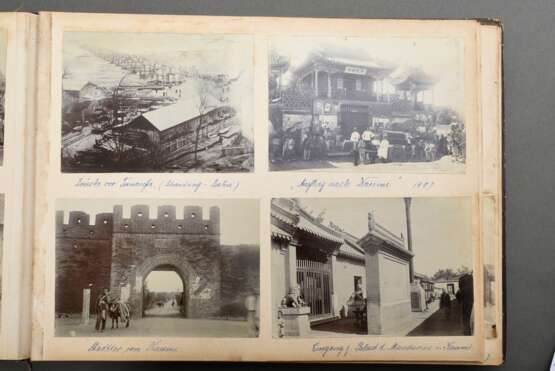 Fotoalbum zur Erinnerung an China 1906-1910 von Walther Jubisch, insgesamt 127 historische Fotografien chinesischer Motive u.a. Peking / Tientsin (Tianjin), große Mauer, Reisfelder, Lama Tempel, Pagoden im Sommerpalast, … - фото 14