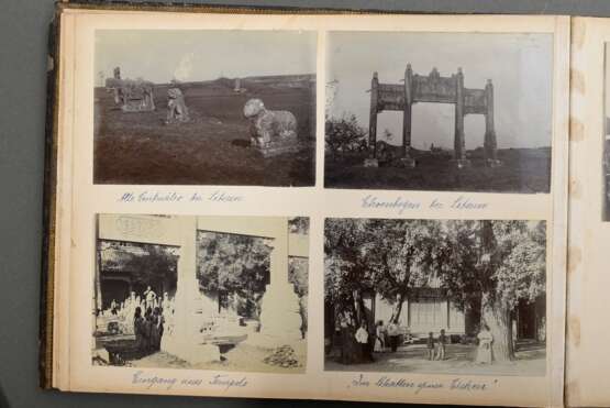 Fotoalbum zur Erinnerung an China 1906-1910 von Walther Jubisch, insgesamt 127 historische Fotografien chinesischer Motive u.a. Peking / Tientsin (Tianjin), große Mauer, Reisfelder, Lama Tempel, Pagoden im Sommerpalast, … - фото 15