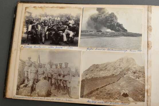 Fotoalbum zur Erinnerung an China 1906-1910 von Walther Jubisch, insgesamt 127 historische Fotografien chinesischer Motive u.a. Peking / Tientsin (Tianjin), große Mauer, Reisfelder, Lama Tempel, Pagoden im Sommerpalast, … - фото 19