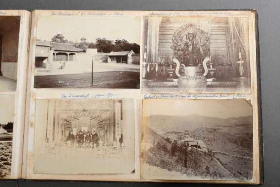 Fotoalbum zur Erinnerung an China 1906-1910 von Walther Jubisch, insgesamt 127 historische Fotografien chinesischer Motive u.a. Peking / Tientsin (Tianjin), große Mauer, Reisfelder, Lama Tempel, Pagoden im Sommerpalast, … - фото 22