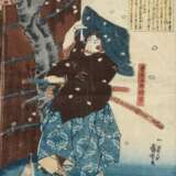 Utagawa Kuniyoshi (1798-1861) "Der Samurai 'Soga Goro Tokimune'", Farbholzschnitt, sign. Ichiyûsai Kuniyoshi ga, 37,7x25cm (m.R. 54,8x42,4cm), leichte Altersspuren - фото 1