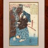 Utagawa Kuniyoshi (1798-1861) "Der Samurai 'Soga Goro Tokimune'", Farbholzschnitt, sign. Ichiyûsai Kuniyoshi ga, 37,7x25cm (m.R. 54,8x42,4cm), leichte Altersspuren - фото 2