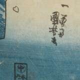 Utagawa Kuniyoshi (1798-1861) "Der Samurai 'Soga Goro Tokimune'", Farbholzschnitt, sign. Ichiyûsai Kuniyoshi ga, 37,7x25cm (m.R. 54,8x42,4cm), leichte Altersspuren - Foto 5