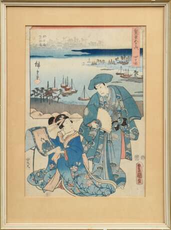 Utagawa Kunisada (1786-1864) und Utagawa Hiroshige (1797-1858) "Kabuki Szene Norikyô vor 'Yokkaichi' im Hintergrund" 1854, Farbholzschnitt, aus der Serie 'So-hitsu gojûsan tsugi' (Von den 53 Stationen von 2 Pin… - photo 2