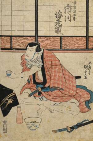 Utagawa Kunisada (1786-1864) "Der Schauspieler Ichikawa Ebizô", Farbholzschnitt, sign. Gototei Kunisada ga, Verleger Mikawa-ya Rihei, 36,2x24,8cm (m.R. 59x48cm), Altersspuren - фото 1