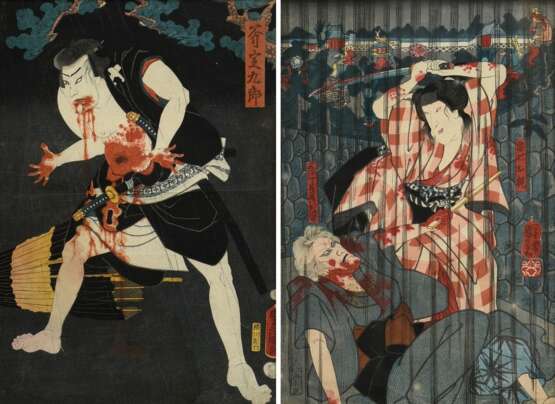 2 Utagawa Kunisada (1786-1864) "Schauspieler Nakamura Fukusuke I als Ono Sadakuro" (aus Kanadehon Chushingura) um 1860, Farbholzschnitt, sign. Toyokuni ga, Schnitzer Yokogawa Horitake und Utagawa Kuniyoshi (179… - Foto 1