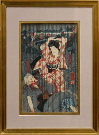 2 Utagawa Kunisada (1786-1864) "Schauspieler Nakamura Fukusuke I als Ono Sadakuro" (aus Kanadehon Chushingura) um 1860, Farbholzschnitt, sign. Toyokuni ga, Schnitzer Yokogawa Horitake und Utagawa Kuniyoshi (179… - photo 5