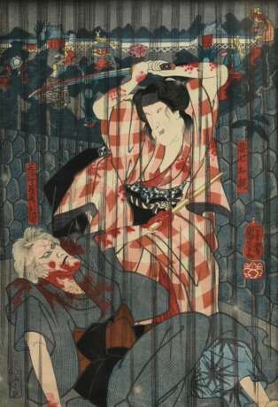 2 Utagawa Kunisada (1786-1864) "Schauspieler Nakamura Fukusuke I als Ono Sadakuro" (aus Kanadehon Chushingura) um 1860, Farbholzschnitt, sign. Toyokuni ga, Schnitzer Yokogawa Horitake und Utagawa Kuniyoshi (179… - photo 10