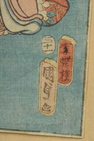 Utagawa Kunisada II (1823-1880) "Yume no ukihashi", Farbholzschnitt, aus der Serie 'Murasaki Shikibu Genji Karuta' (Kartenspiel des Genji Romans von Murasaki Shikibu), sign. Baichôrô Kunisada ga, Verleger Tsuta… - Foto 3